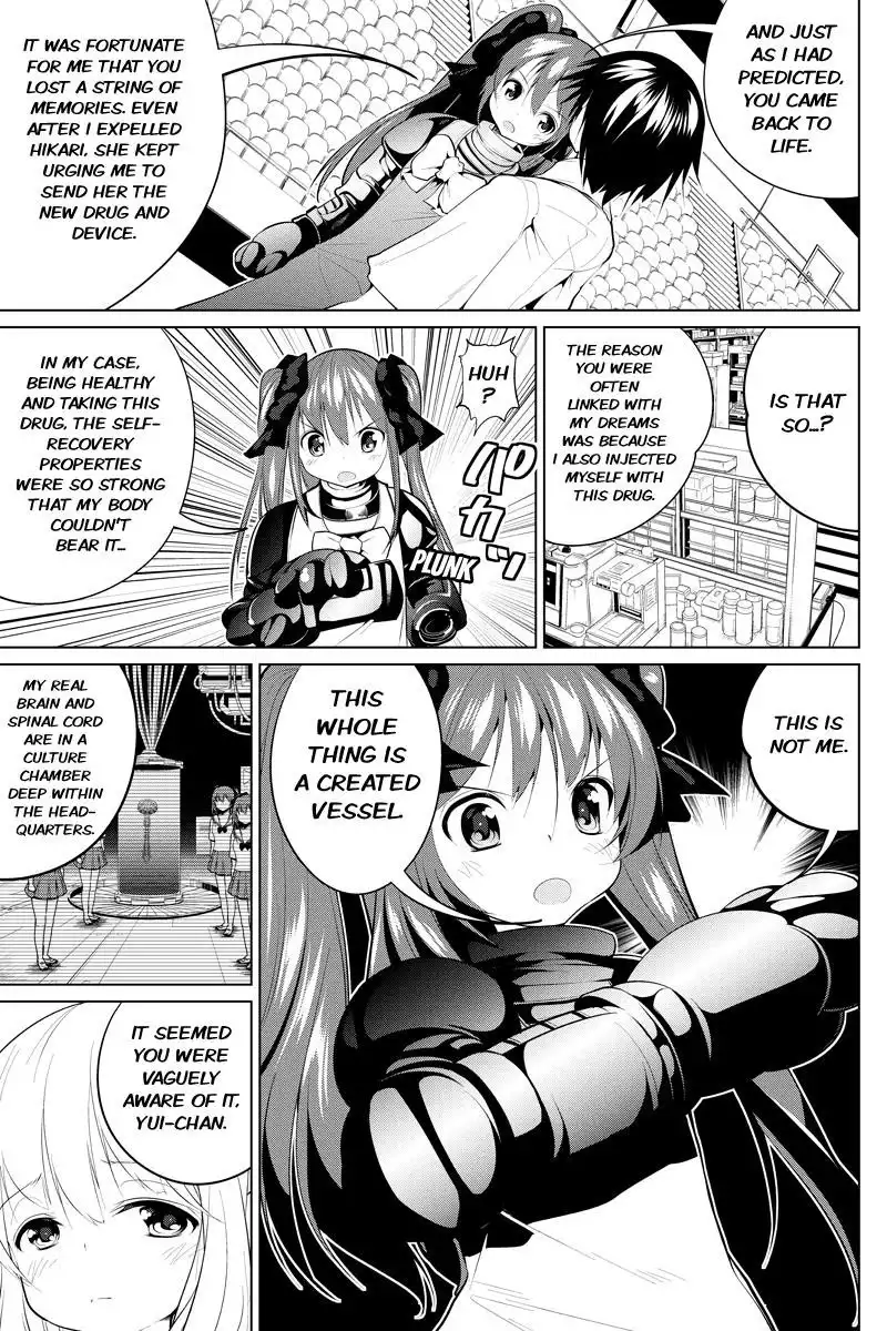 Kyousei Harem Keiyaku Chapter 47 7